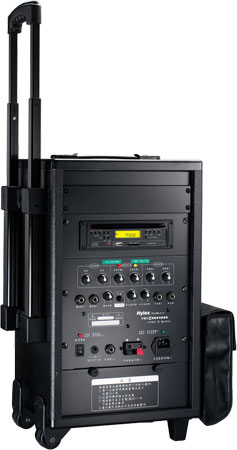 PA-669 CD3SU/2CH VHF
