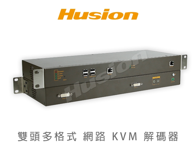 Husion HS-dMULF-C/RX-A-K2