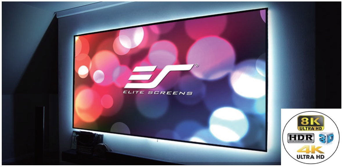 Elite Screens Aeon