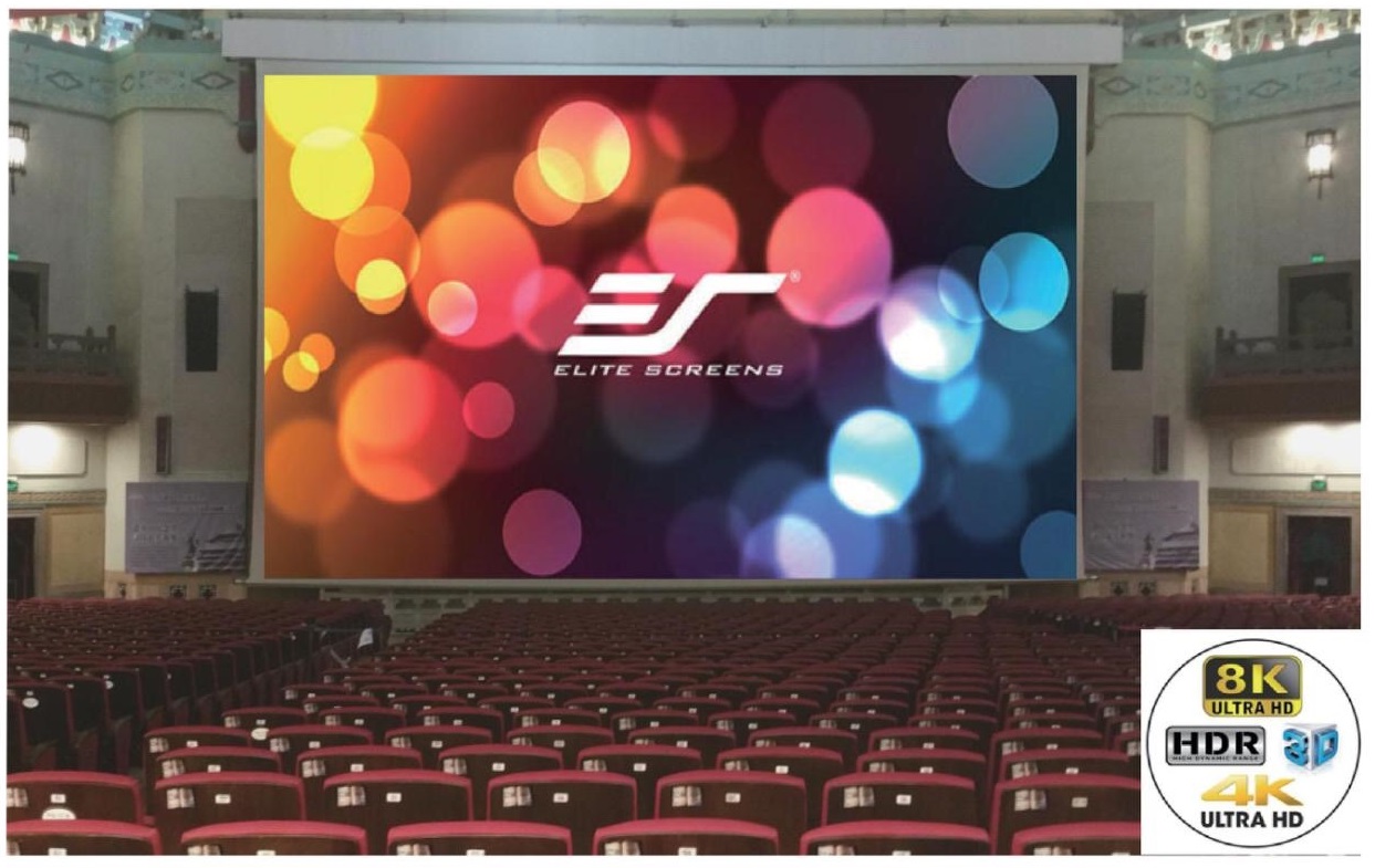 Elite Screens TE PLUS