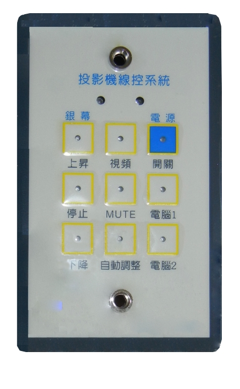 PJC-9KEY