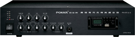 PA-615/DPL