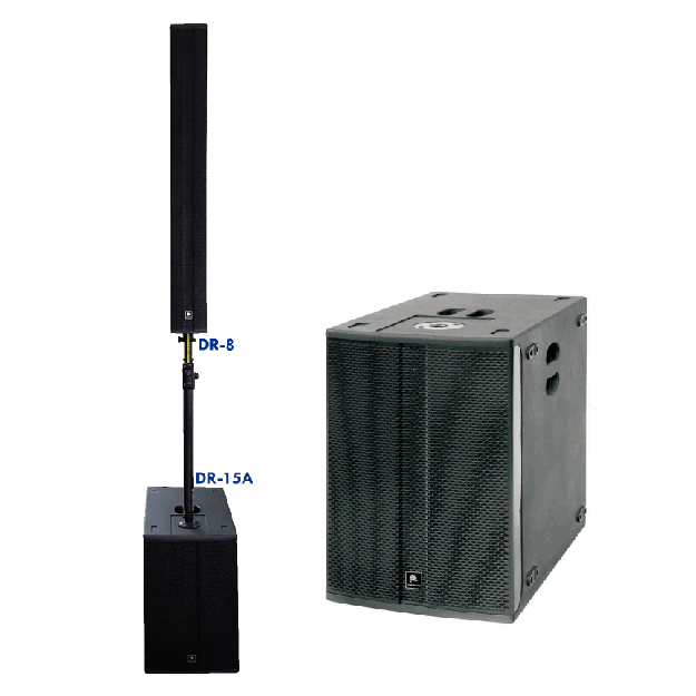 DR-1  |  DR-12  |  DR-12A  |  DR-8  |  DR-15A