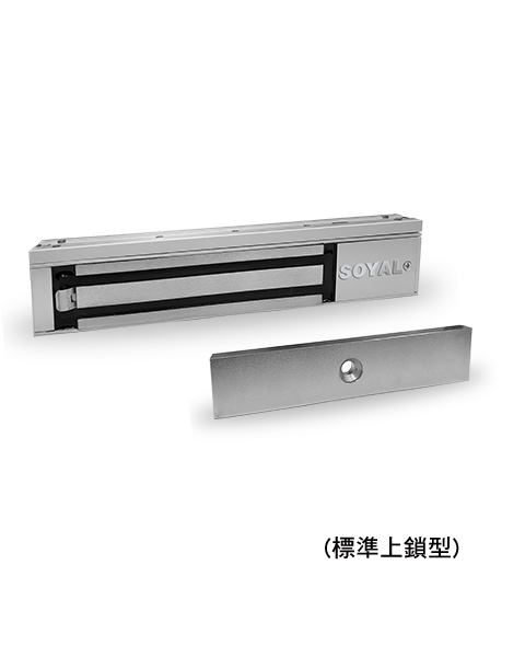 AR-0600M-270