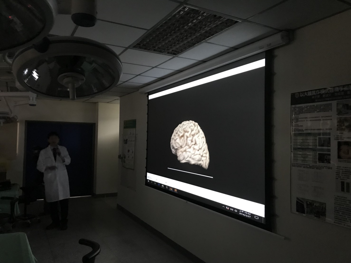 臨床手術技能發展暨創新教室3D投影暨遠端視訊教學系統