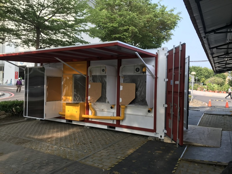 防疫/檢疫貨櫃屋組建
